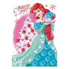 Аппликация пуговками "С Новым годом!" Принцессы: Ариэль + клейкая лента - Фото 1