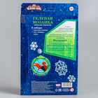 Аппликация гелевыми стразами "Самого классного Нового года!", Человек-паук - Фото 4