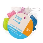 Набор резиновых игрушек для ванны Крошка Я «Маленькие друзья», с пищалкой, 5 шт., виды МИКС - Фото 19