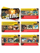 Настольная игра «Дело ведут детективы», 80 карточек, 16+ - Фото 4