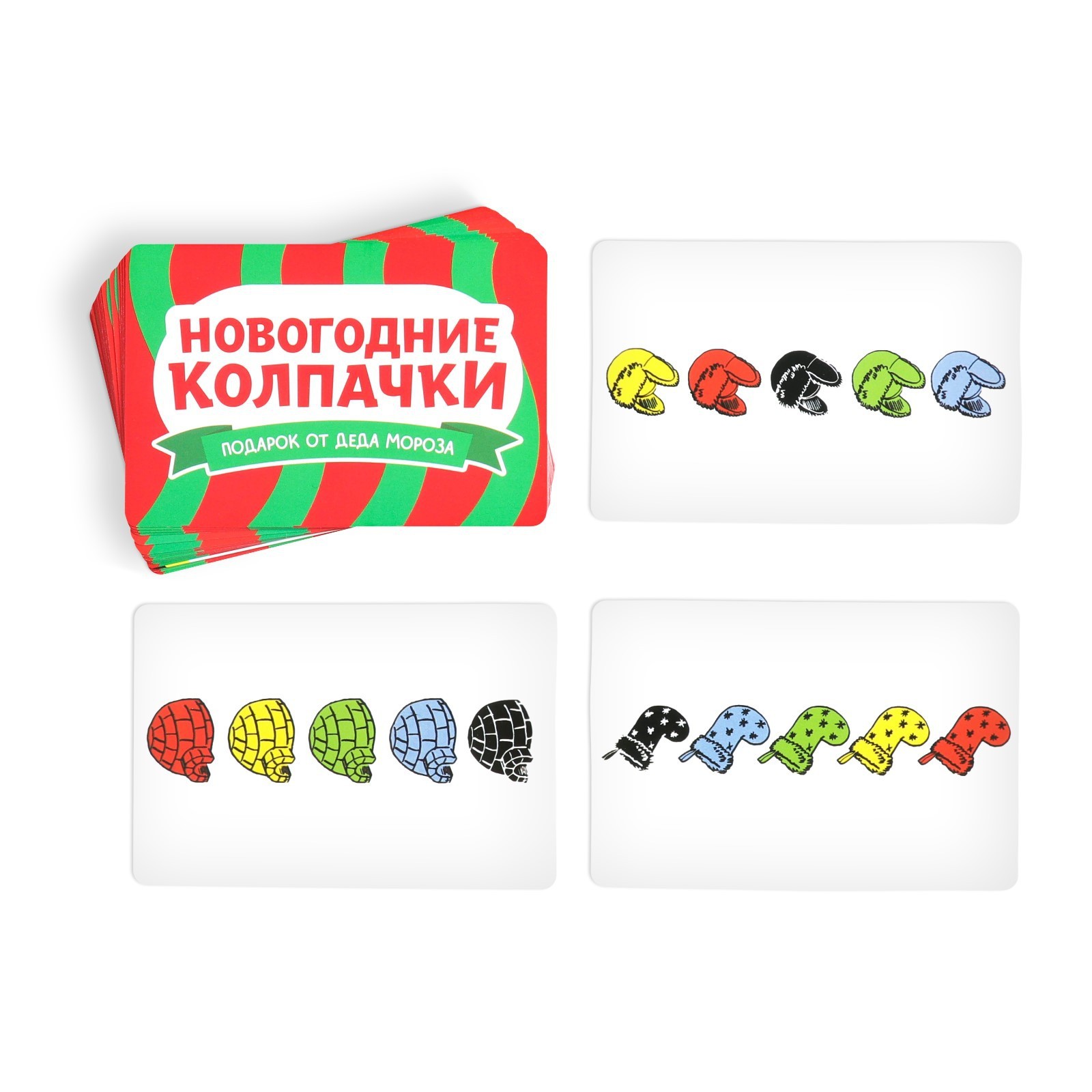 Веселые Колпачки Настольная Игра Купить