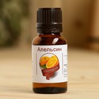 Эфирное масло «Апельсин», флакон-капельница, аннотация, 15 мл - Фото 2