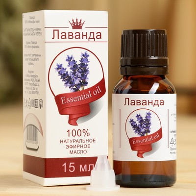 Эфирное масло «Лаванда», флакон-капельница, аннотация, 15 мл
