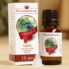 Эфирное масло "Можжевельник", флакон-капельница, аннотация, 15 мл, дезинфицирующее - Фото 1