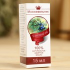 Эфирное масло "Можжевельник", флакон-капельница, аннотация, 15 мл, дезинфицирующее - Фото 3