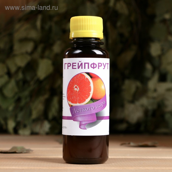 Ароматическая смесь натуральная для бани , ванны Грейпфрут 100мл - Фото 1