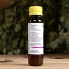 Ароматическая смесь натуральная для бани , ванны Грейпфрут 100мл - Фото 2