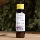 Ароматическая смесь натуральная для бани , ванны Грейпфрут 100мл - Фото 3