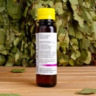 Ароматическая смесь натуральная для бани , ванны Ель 100мл - Фото 2