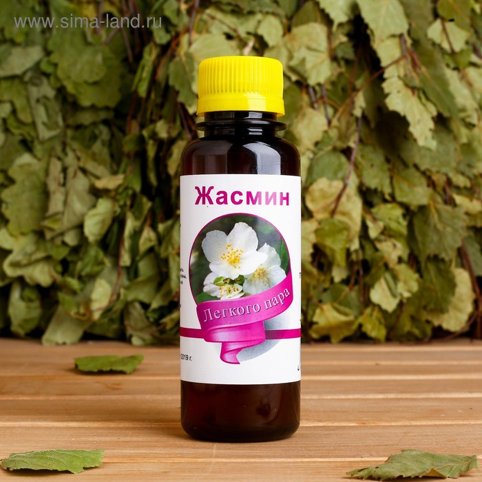 Ароматическая смесь натуральная для бани , ванны Жасмин 100мл - Фото 1