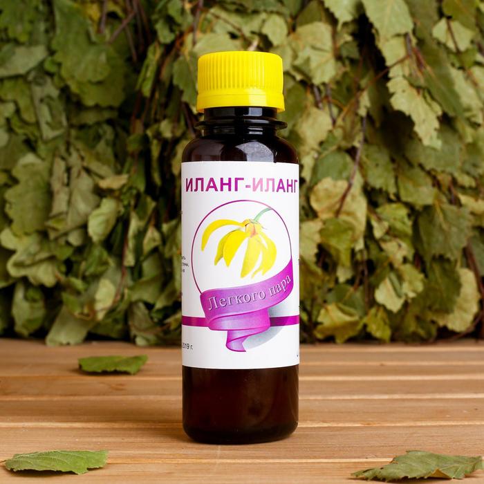 Ароматическая смесь натуральная для бани , ванны Иланг-иланг 100мл - Фото 1