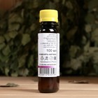 Ароматическая смесь натуральная для бани , ванны Лаванда 100мл - Фото 3