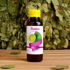 Ароматическая смесь натуральная для бани , ванны Лайм 100мл - Фото 1