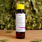 Ароматическая смесь натуральная для бани , ванны Пихта 100мл - Фото 2