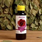 Ароматическая смесь натуральная для бани , ванны Роза 100мл - Фото 1