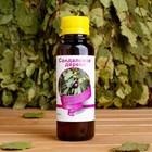 Ароматическая смесь натуральная для бани , ванны Сандал 100мл - Фото 1