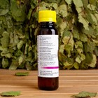 Ароматическая смесь натуральная для бани , ванны Сосновый бор 100мл - Фото 2