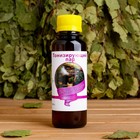 Ароматическая смесь натуральная для бани , ванны Тонизирующий пар 100мл - Фото 1