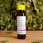 Ароматическая смесь натуральная для бани , ванны Чабрец 100мл - Фото 2