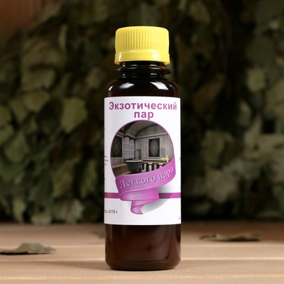 Ароматическая смесь натуральная для бани и ванны «Экзотический пар», 100 мл