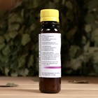 Ароматическая смесь натуральная для бани и ванны «Экзотический пар», 100 мл - Фото 2