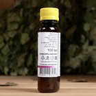 Ароматическая смесь натуральная для бани и ванны «Экзотический пар», 100 мл - Фото 3