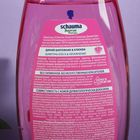 Шампунь SCHAUMA Дикий Шиповник & Клюква, 400 мл - Фото 2