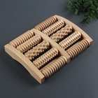 Массажёр «Барабаны», 24,5 × 19,5 × 4 см, деревянный, 5 комбинированных рядов - Фото 4
