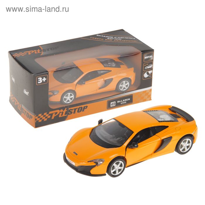 Машинка инерционная McLaren 650S, оранжевая, масштаб 1:32 - Фото 1