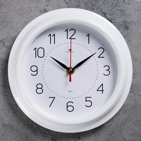 Часы настенные, серия: Классика, "Рубин", 21 х 21 см, белая кайма