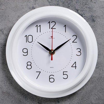 Часы настенные, интерьерные "Рубин", 21 х 21 см, корпус белый
