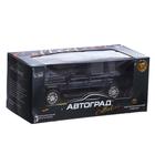 Машинка «Внедорожник», инерция, световые и звуковые эффекты, 1:32, цвет чёрный - Фото 5