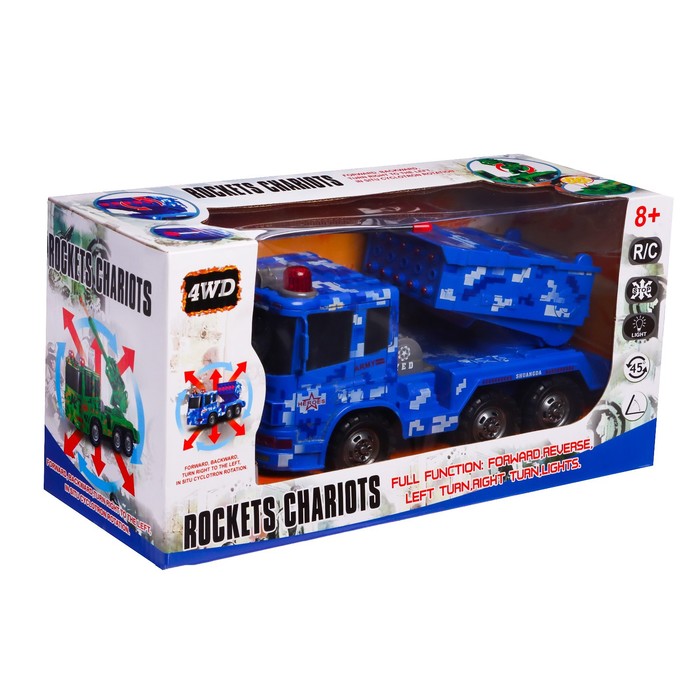 Машина радиоуправляемая «Гаубица», работает от аккумулятора, стреляет, цвет синий 41969