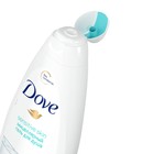 Мицеллярный гель для душа Dove, гипоаллергенный, 250 мл - Фото 3