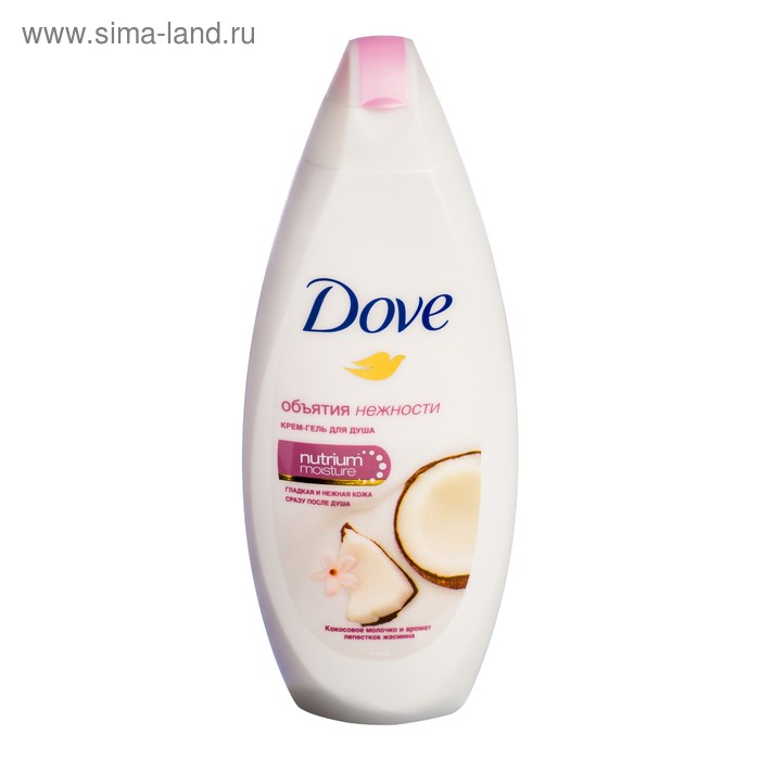 Крем-гель для душа Dove Nutrium Moisture «Кокосовое молочко и лепестки жасмина», 250 мл - Фото 1