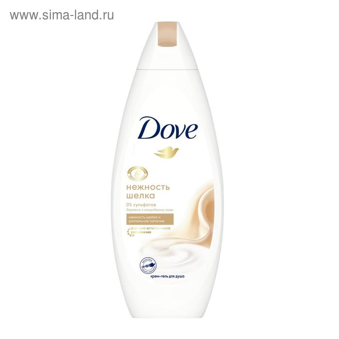 Крем-гель для душа Dove Nutrium Moisture «Марокканское масло арганы», 250 мл - Фото 1