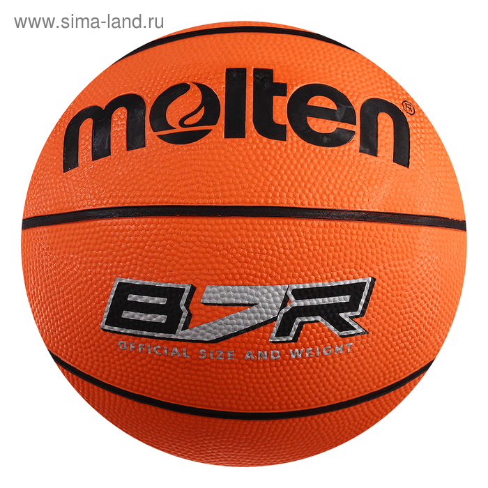 Мяч баскетбольный Molten B7R, размер 7 - Фото 1