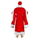 Карнавальный костюм «Дед Мороз», боярская шуба с узором, шапка, варежки, борода, р-р 52-54 - фото 119051401 Карнавальный костюм «Дед Мороз», боярская шуба с узором, шапка, варежки, борода, р-р 52-54 - фото 119051401