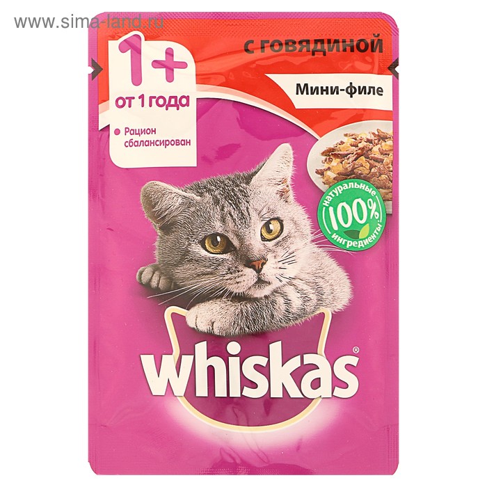 Влажный корм Whiskas для кошек, мини-филе говядина, пауч, 85 г - Фото 1