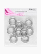 Люверсы для штор, d=3.4/5.5 см, 10 шт., цвет серебряный - Фото 4