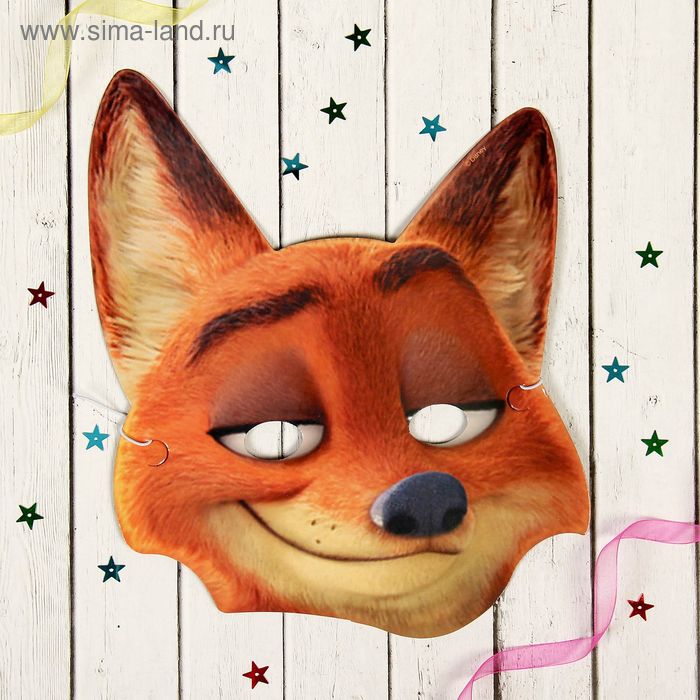 Маска карнавальная "Лис" Зверополис, 22,2 х 27,6 см - Фото 1