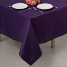 Скатерть "Этель" однотонная 150*150, цв. фиолетовый, пл. 192 г/м2, хл с ГМО - Фото 1