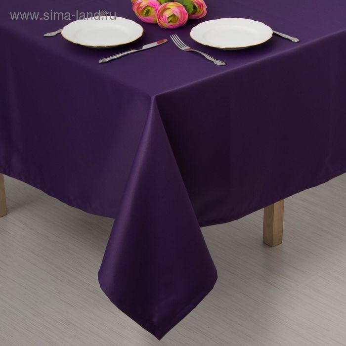 Скатерть "Этель" однотонная150*250, цв.фиолетовый, пл. 192 г/м2, хл с ГМО - Фото 1