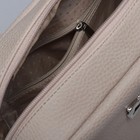 Сумка женская на молнии, 1 отдел на молнии, наружный карман, регулируемый ремень, цвет бежевый - Фото 5