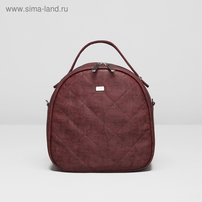 Сумка-рюкзак на молнии, 1 отдел, наружный карман, регулируемый ремень, цвет коричневый - Фото 1
