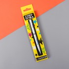 Ручка лазер «Волшебная ручка», с фонариком, в коробке - Фото 1