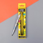 Ручка лазер «Волшебная ручка», с фонариком, в коробке - Фото 2