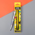 Ручка лазер «Клёвая ручка», с фонариком, в коробке - Фото 2