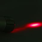 Ручка лазер «Ручка оптимиста», с фонариком, в коробке - Фото 6