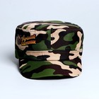 Кепка «Лучший охотник», взрослая - Фото 3